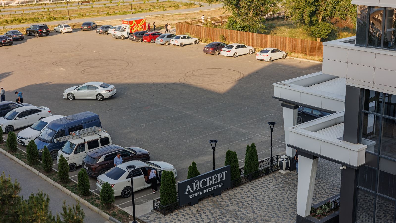 general-main-building