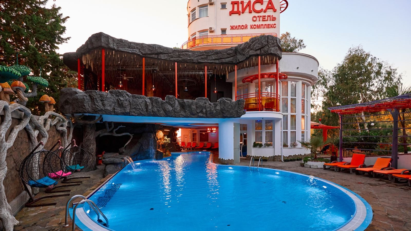 general-main-building