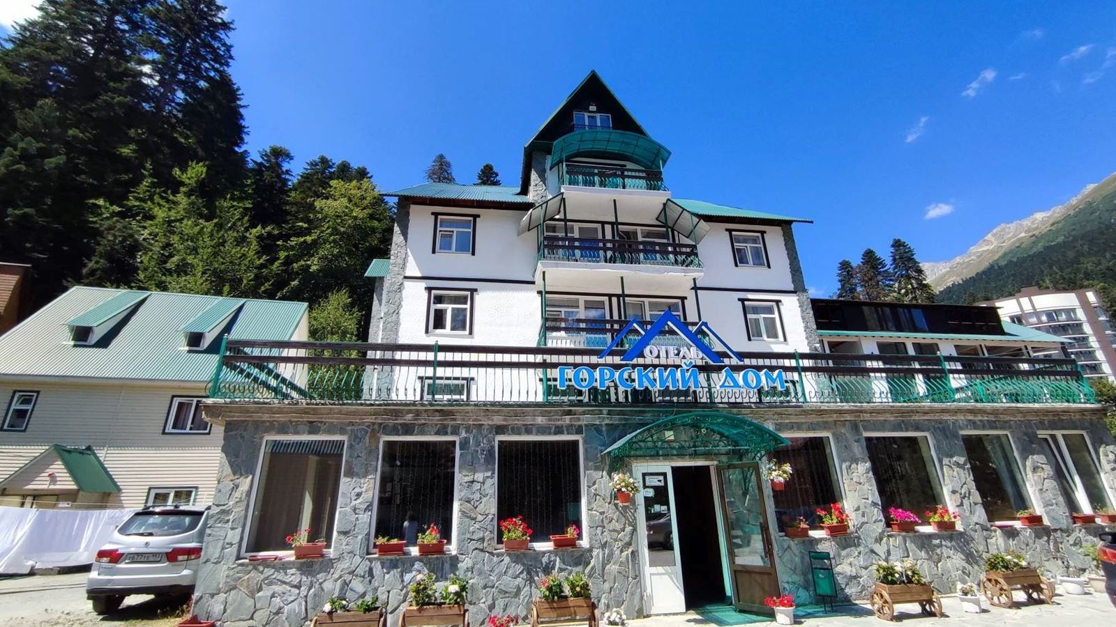 general-main-building