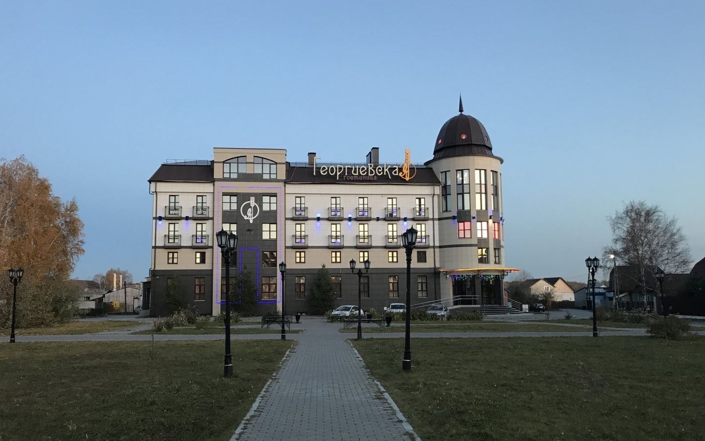 general-main-building