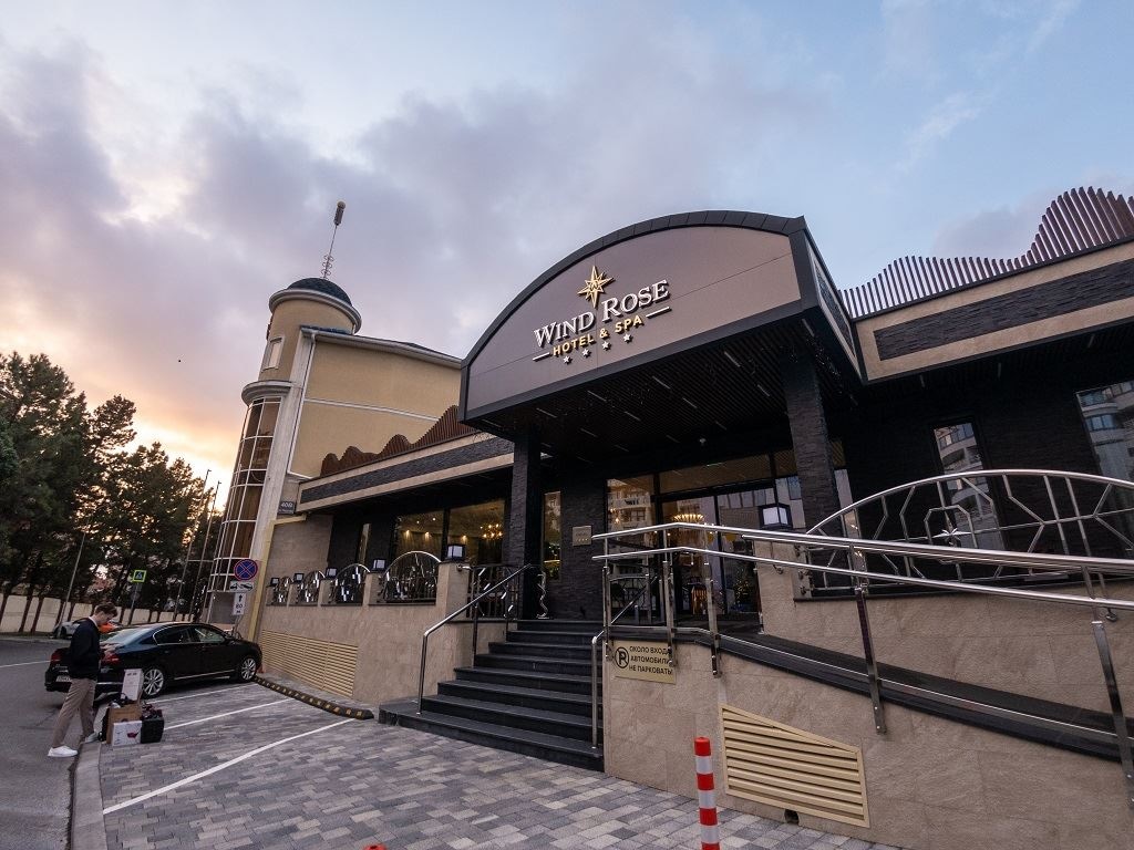 general-main-building