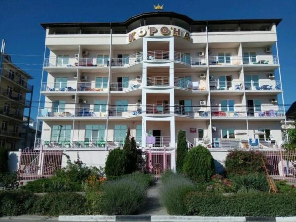 general-main-building