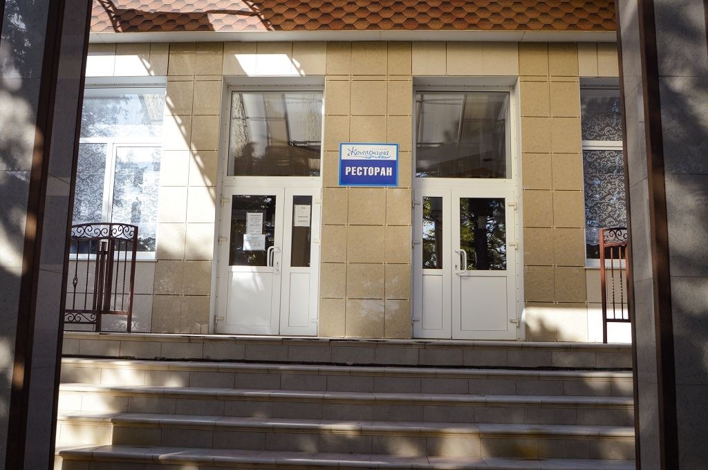 restaurants-perlovka