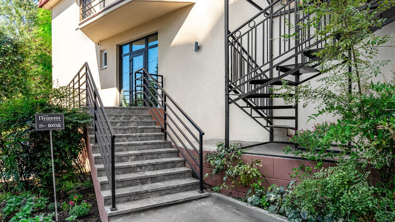 general-main-building