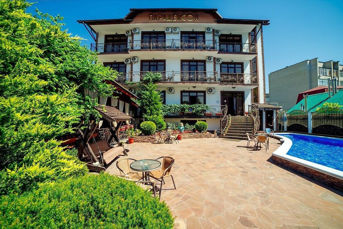 general-main-building