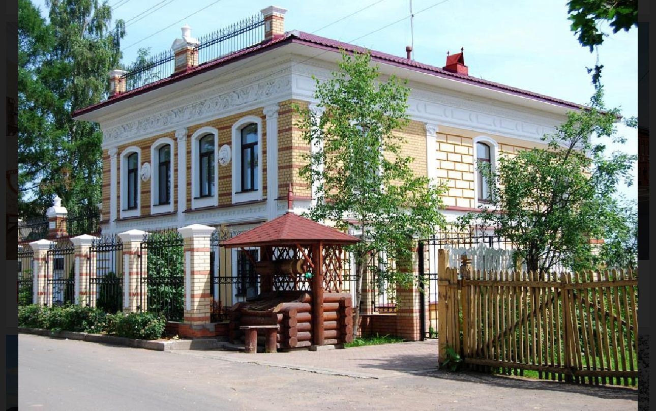 general-main-building