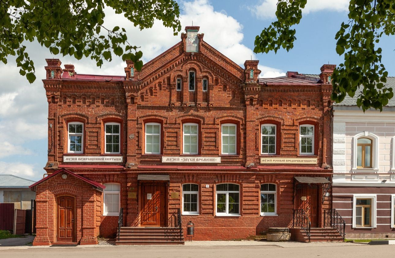 general-main-building