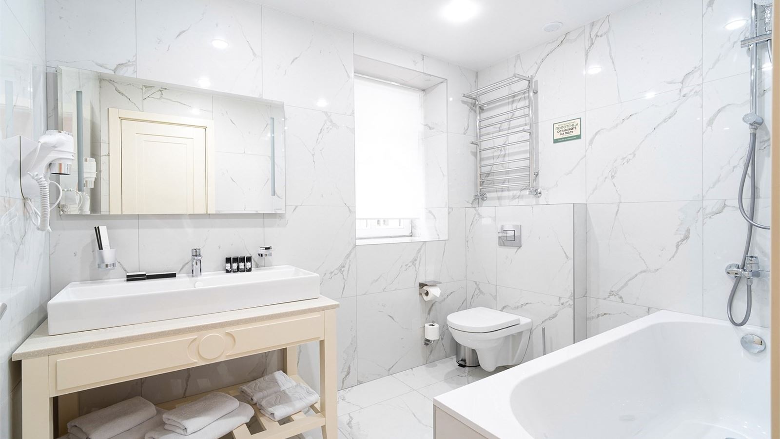 rooms-делюкс-домъ-купчихи-телуshкиной-4