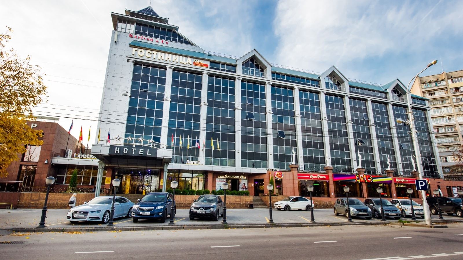 general-main-building