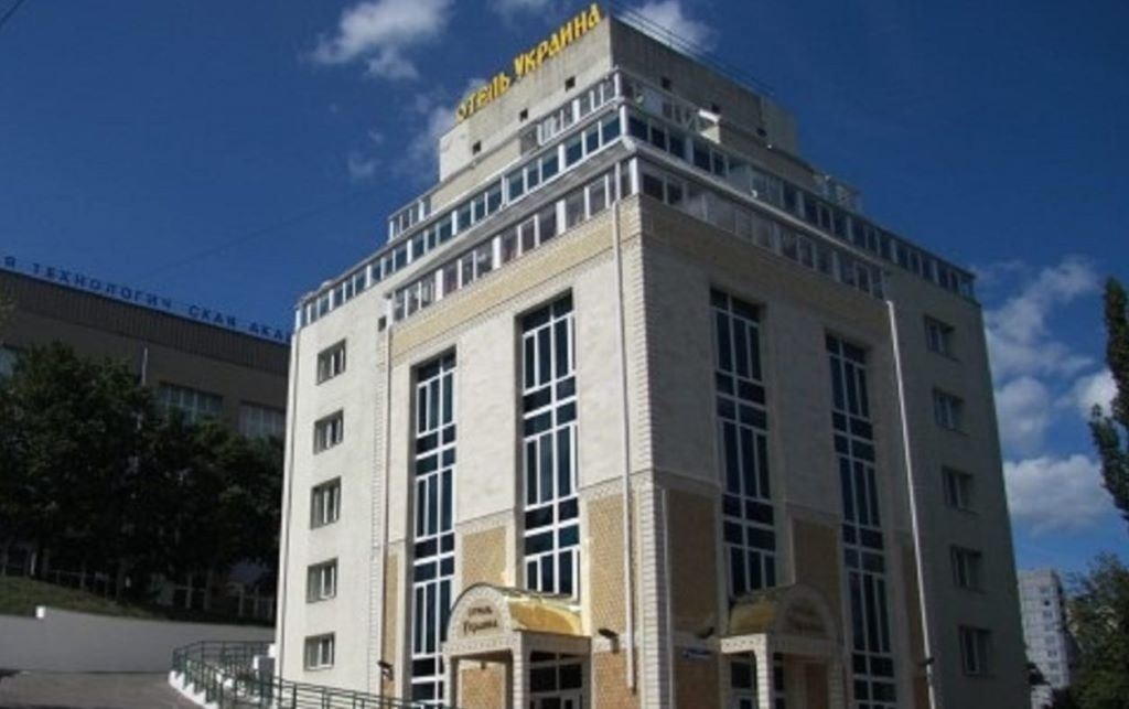 general-main-building