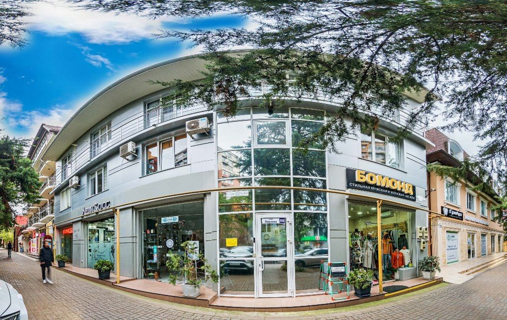 general-main-building