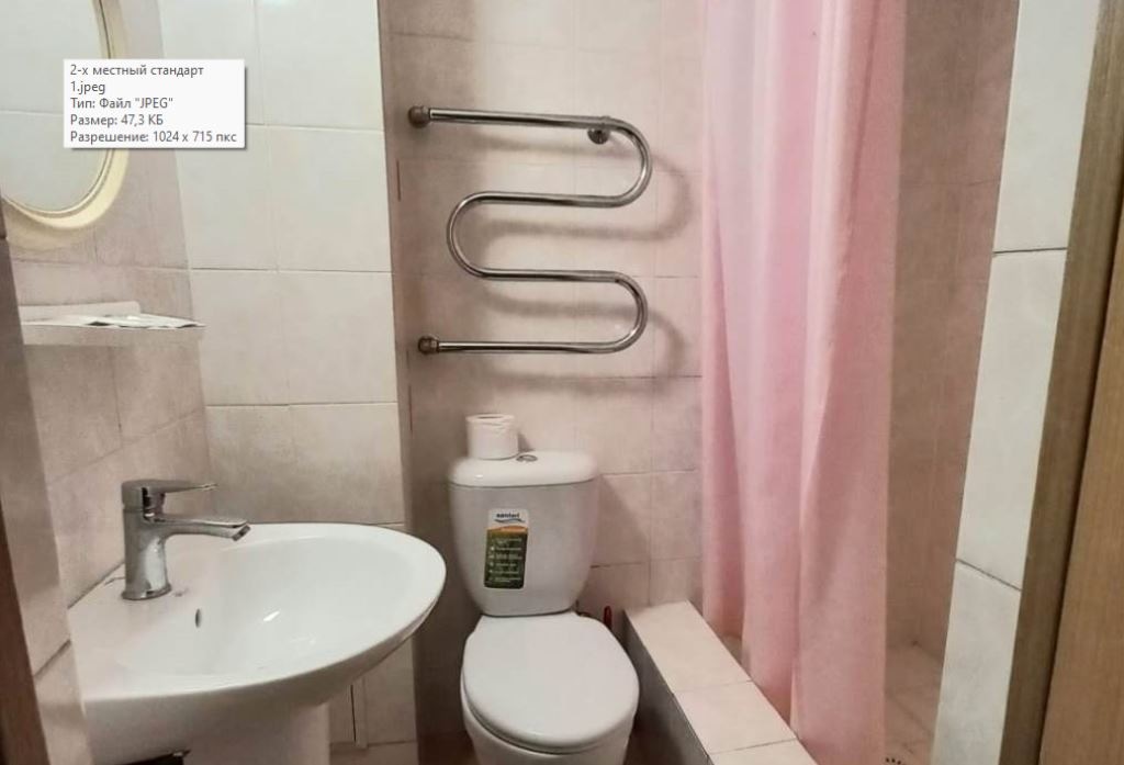 rooms-standart