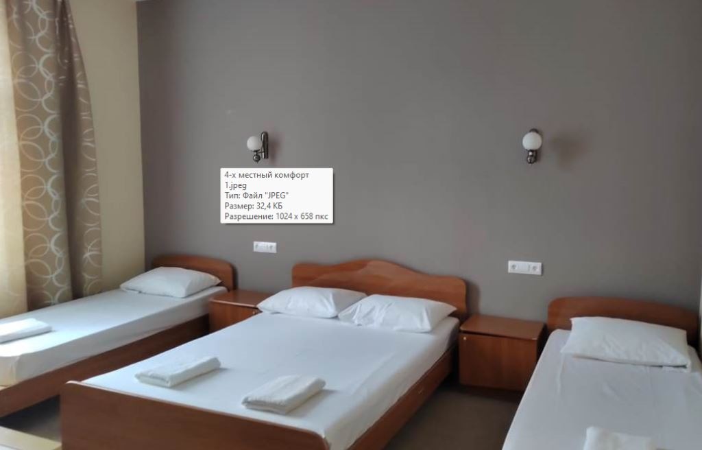 rooms-qadro-comfort