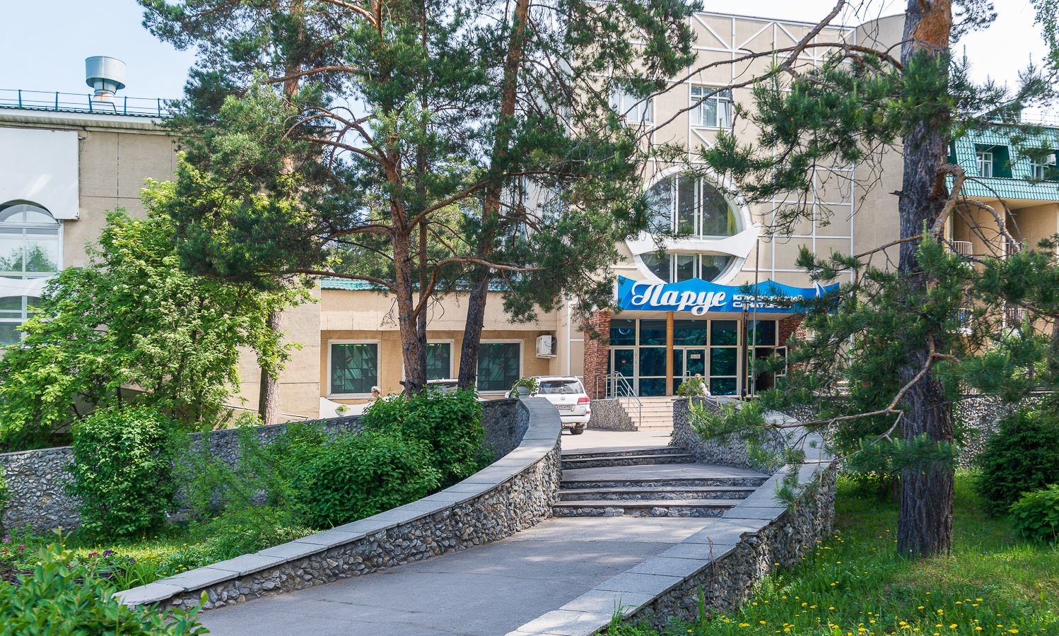 general-main-building