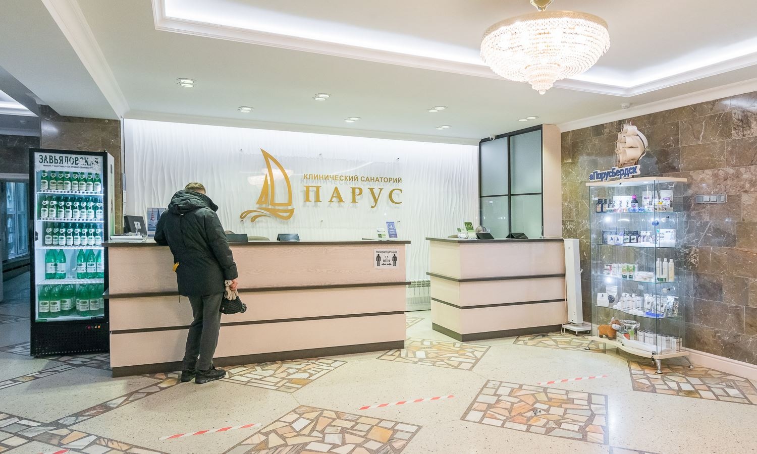 general-main-building