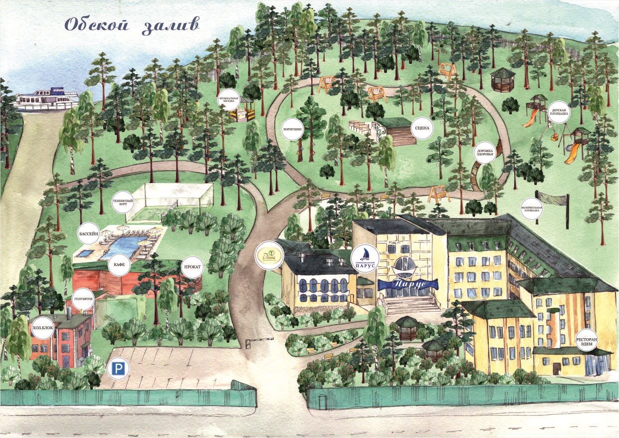 general-main-building