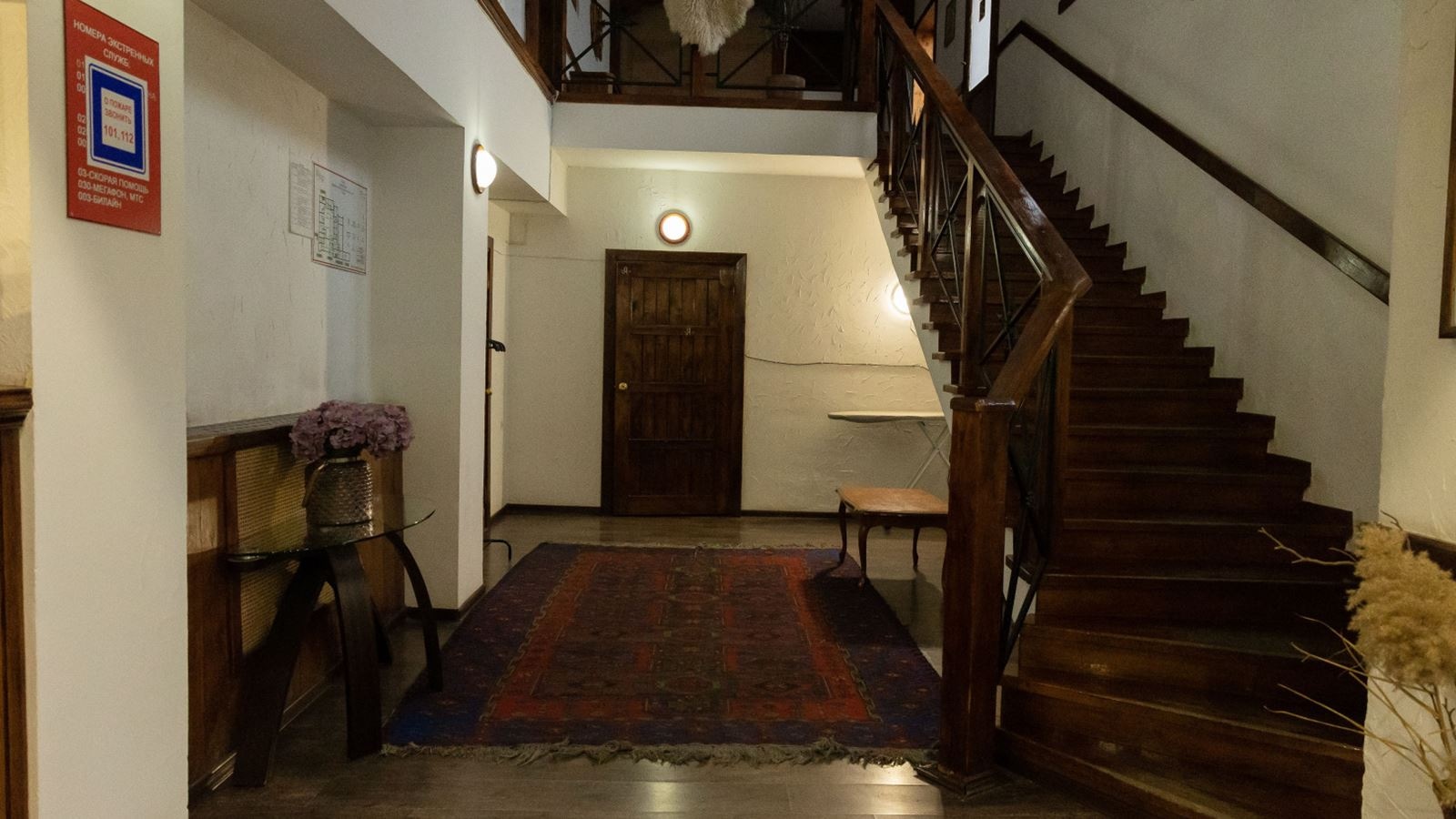 general-main-building