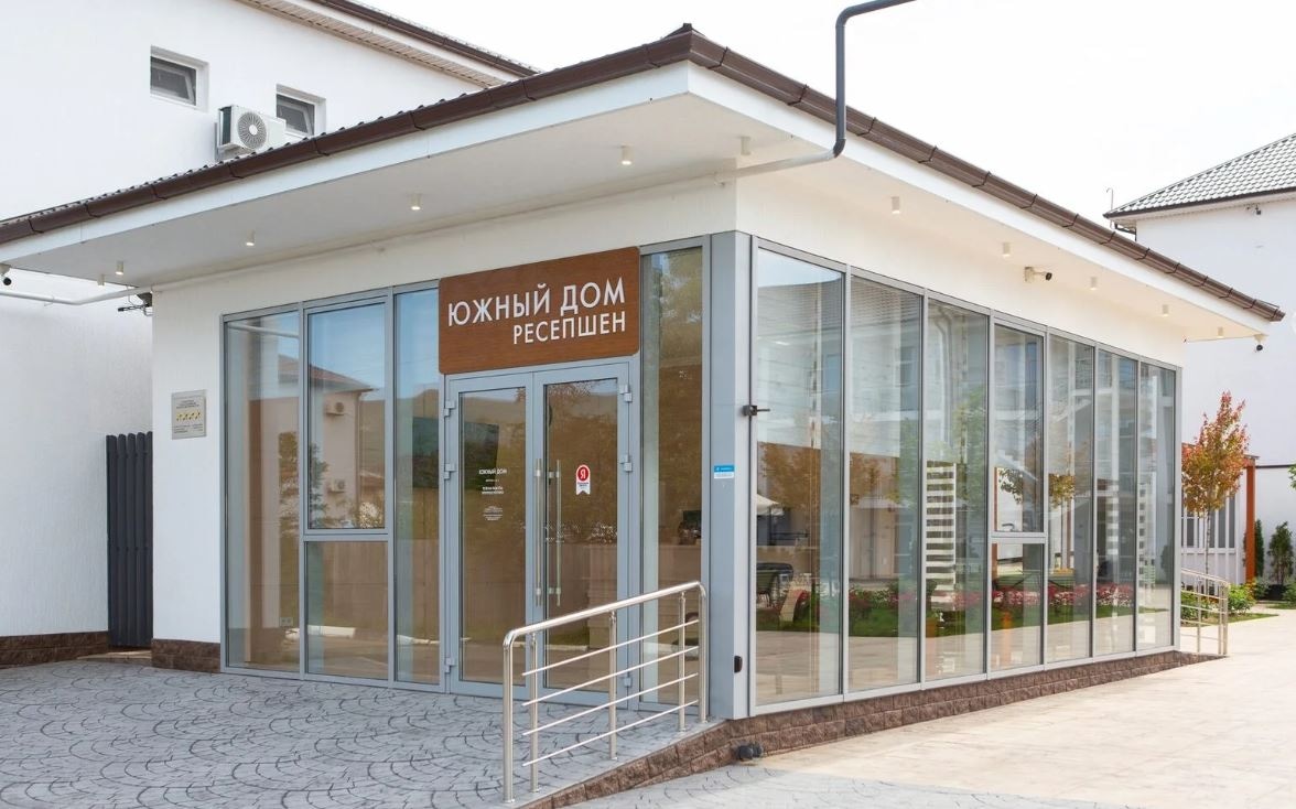 general-main-building