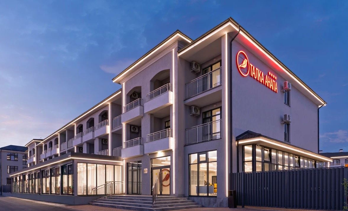 general-main-building