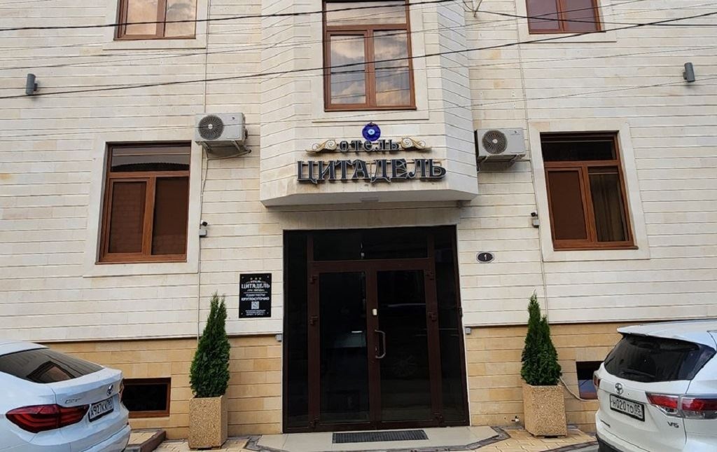 general-main-building