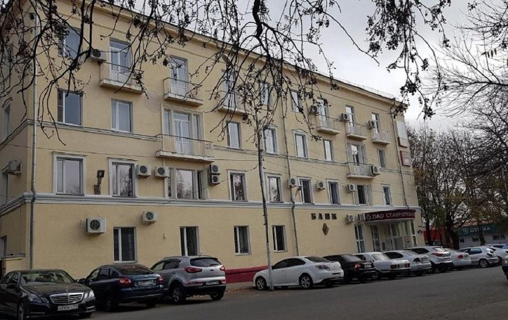 general-main-building