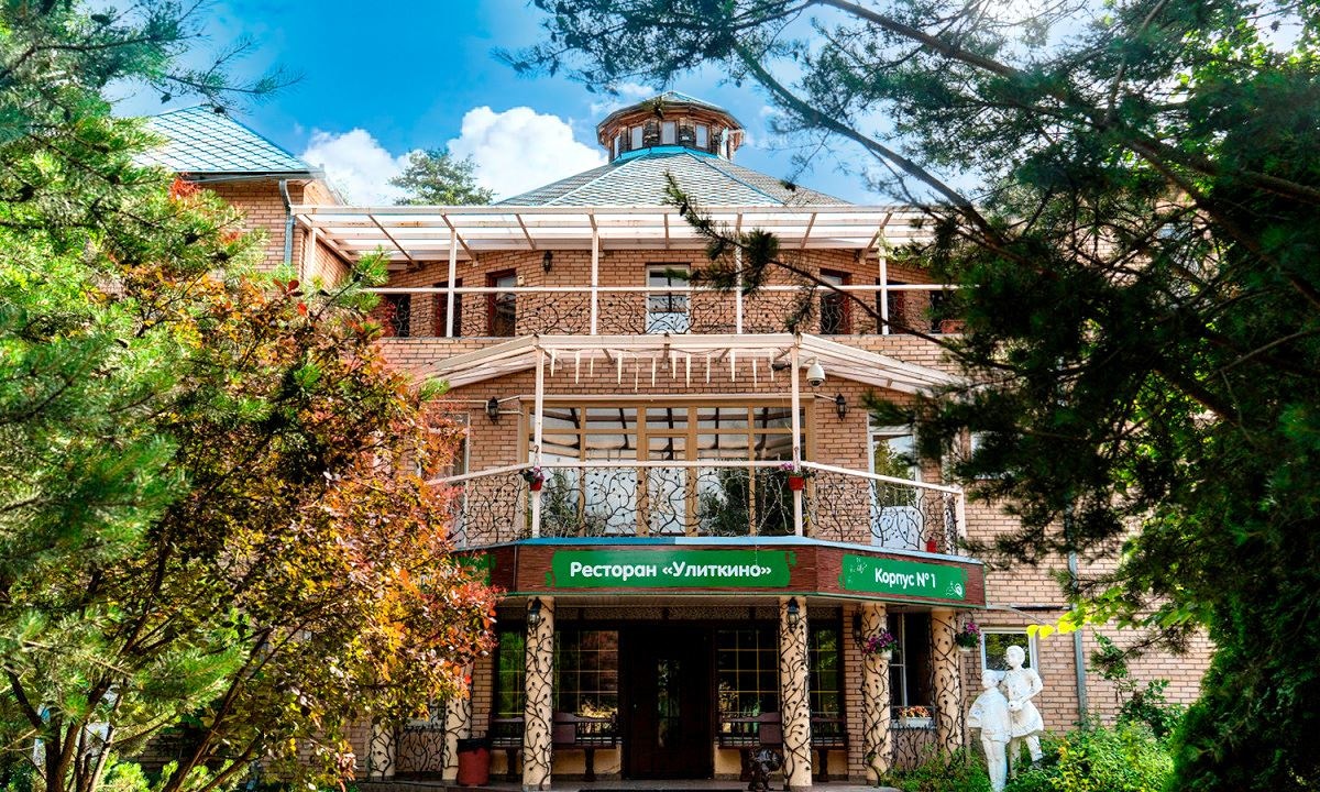 general-main-building