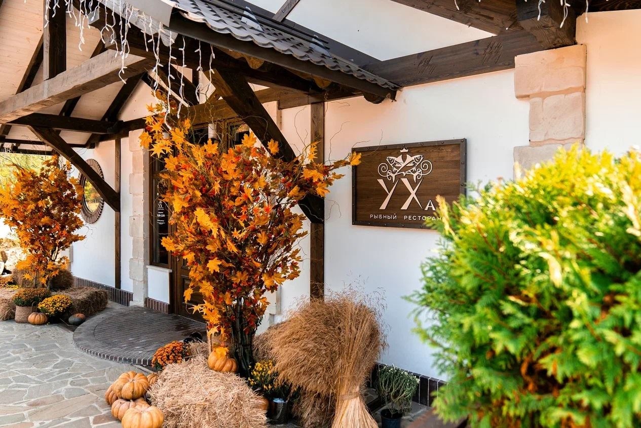 restaurants-ресторан-уха