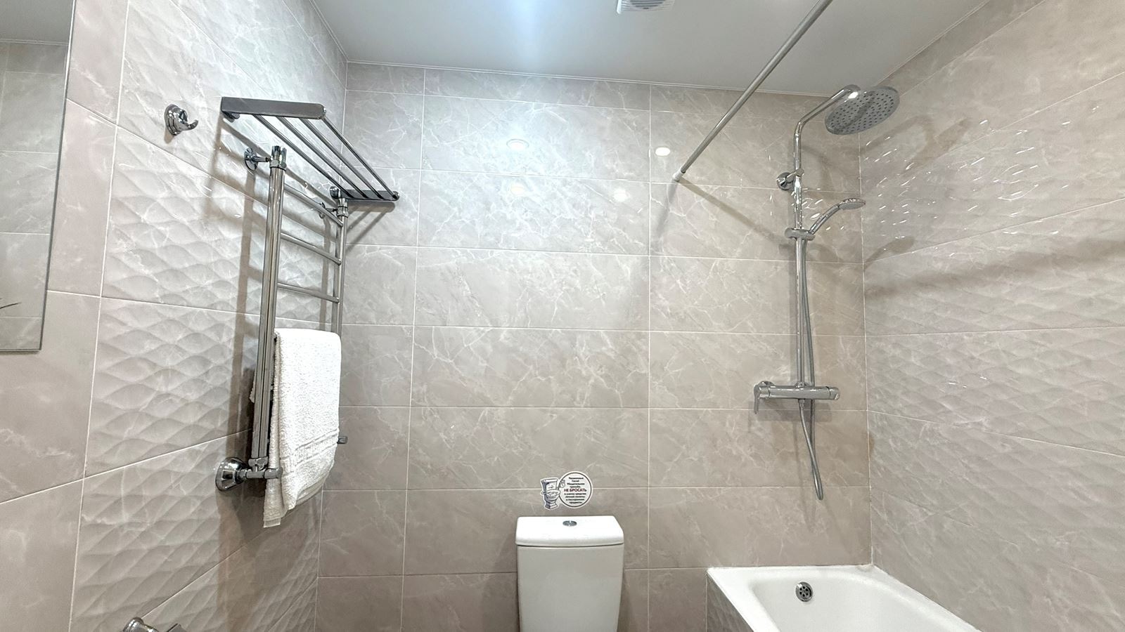 rooms-4-comfort-bez-balkona