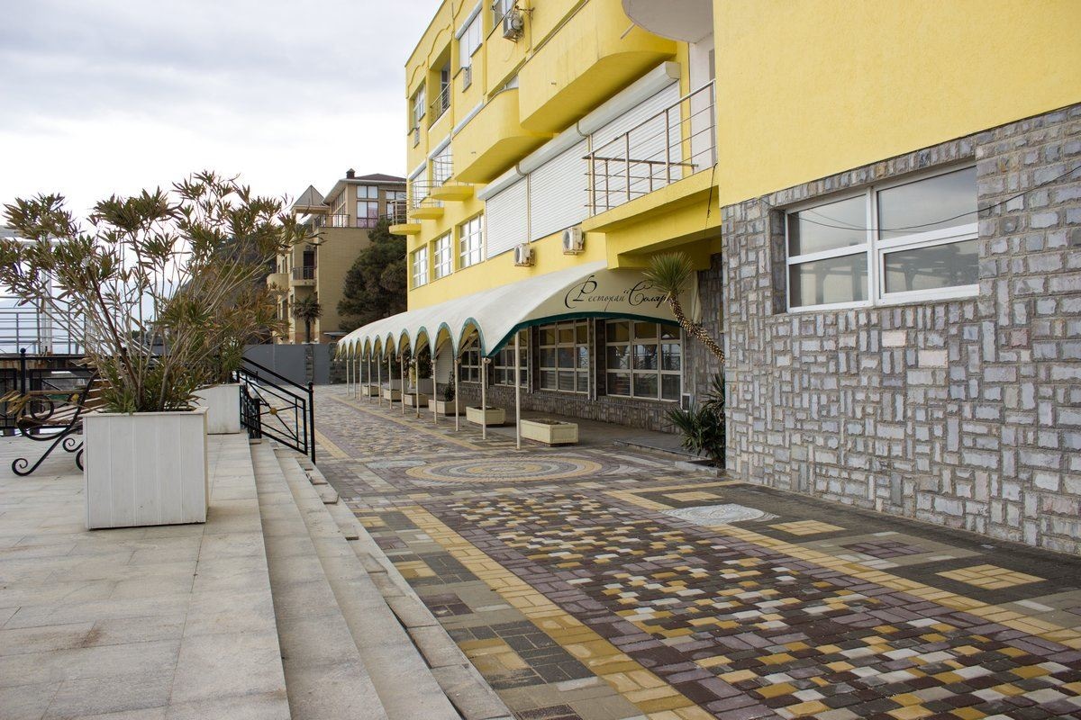 general-main-building