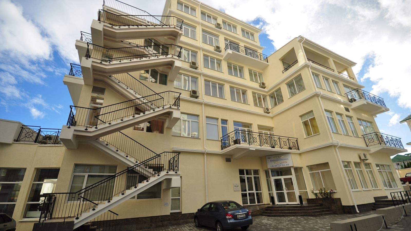 general-main-building