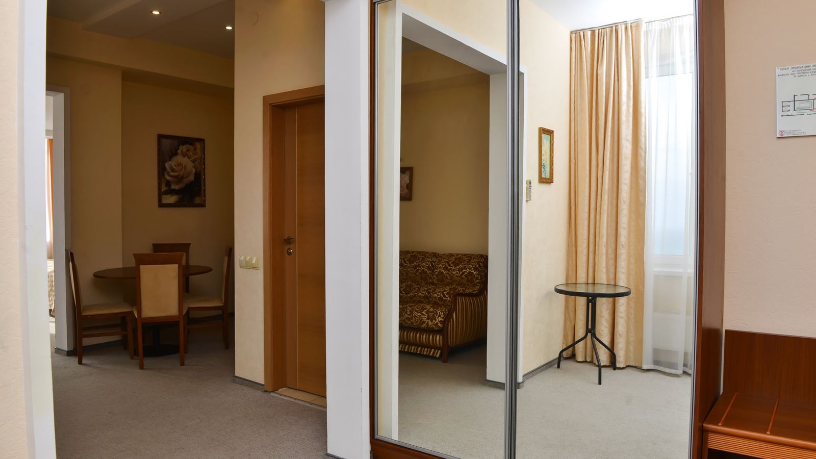 rooms-2-комнатный-люкс