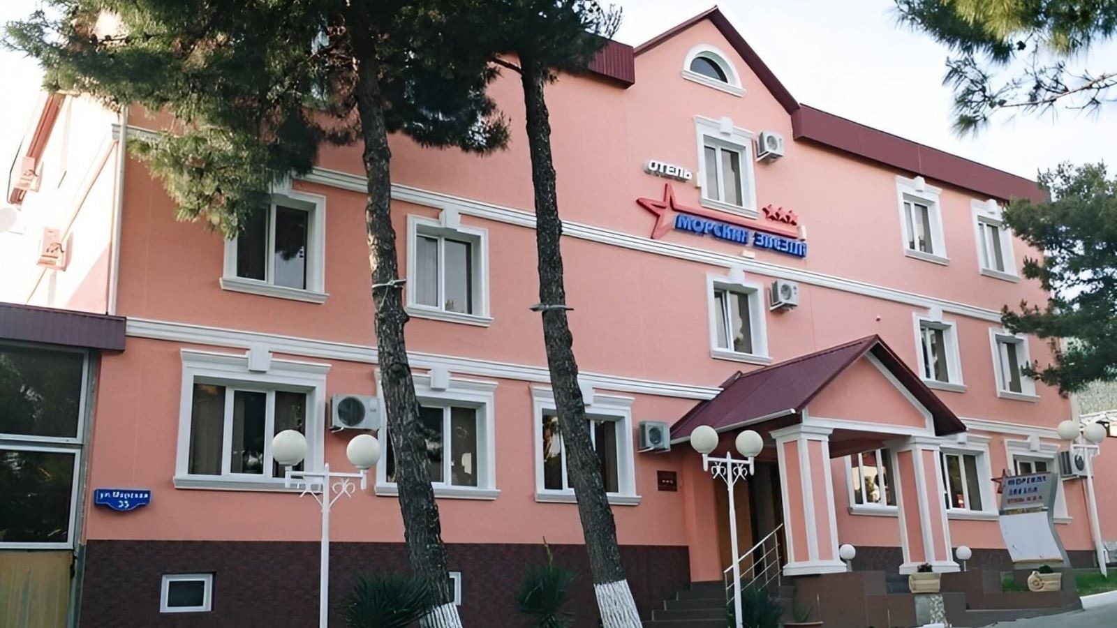 general-main-building