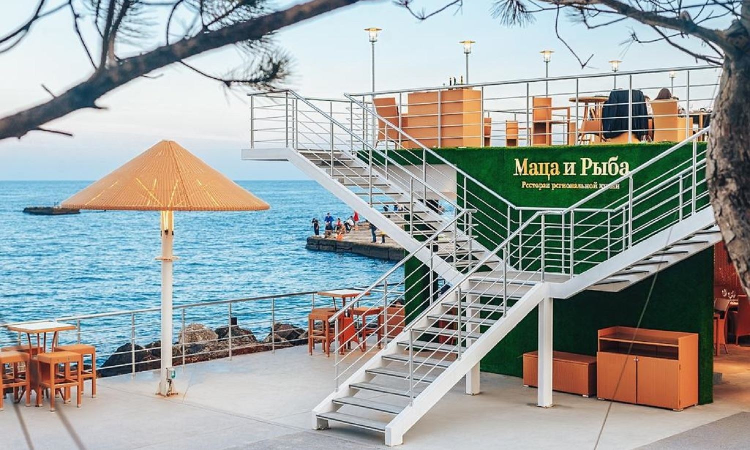 restaurants-restaurants