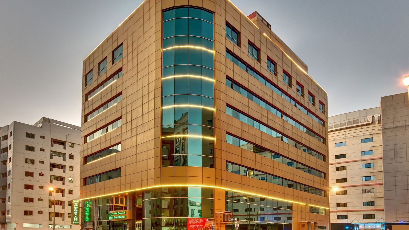 general-main-building