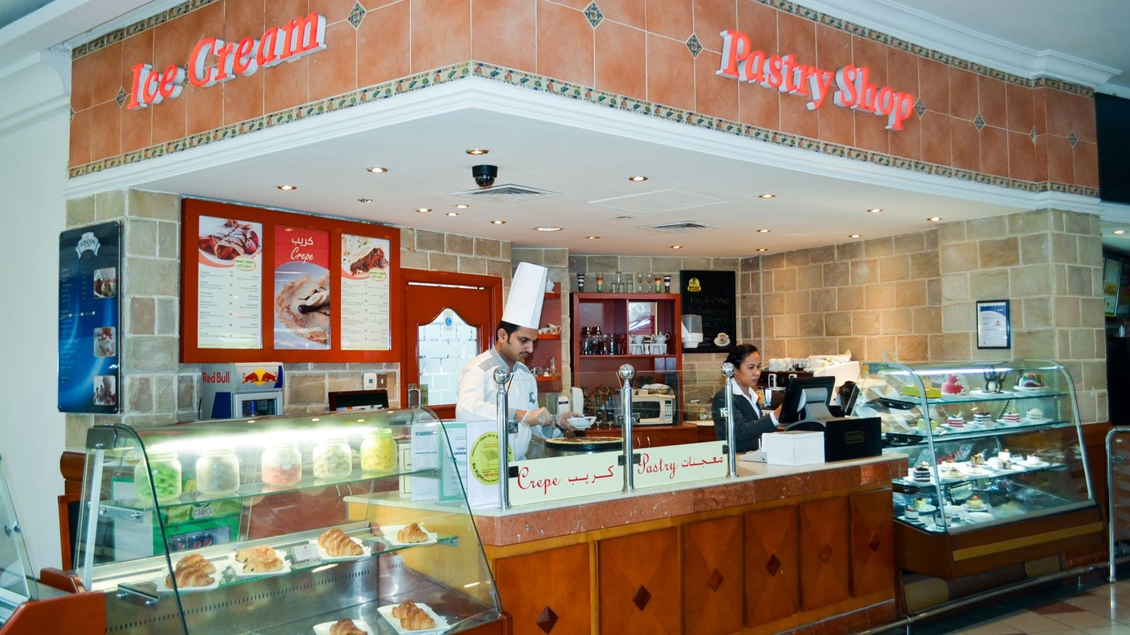 restaurants-pastry-shop