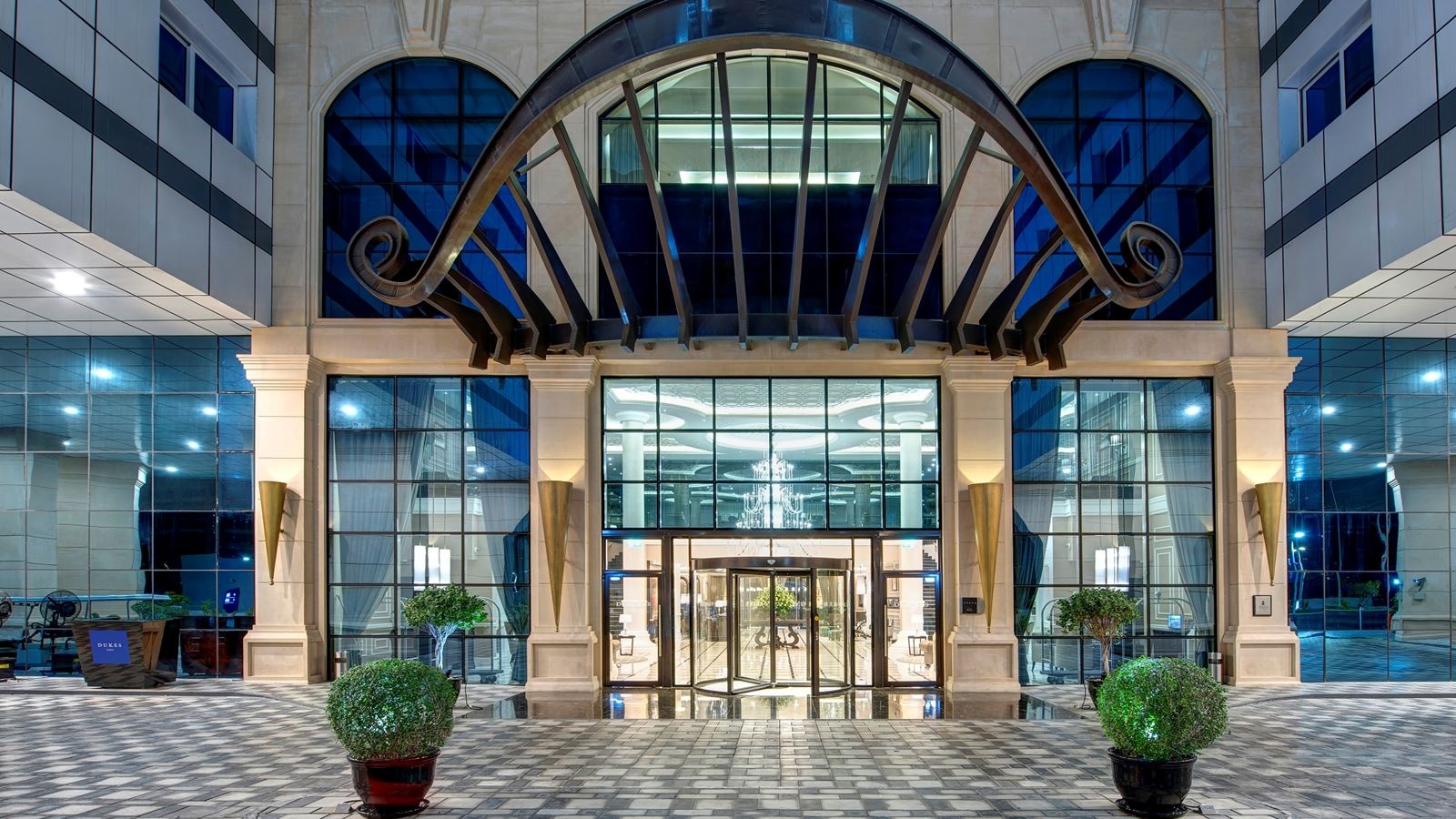 general-main-building