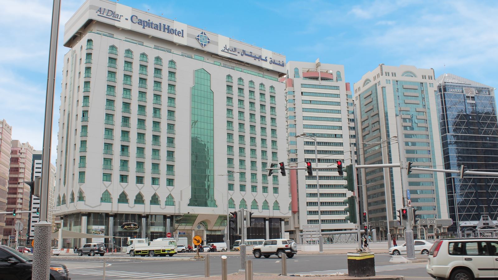 general-main-building