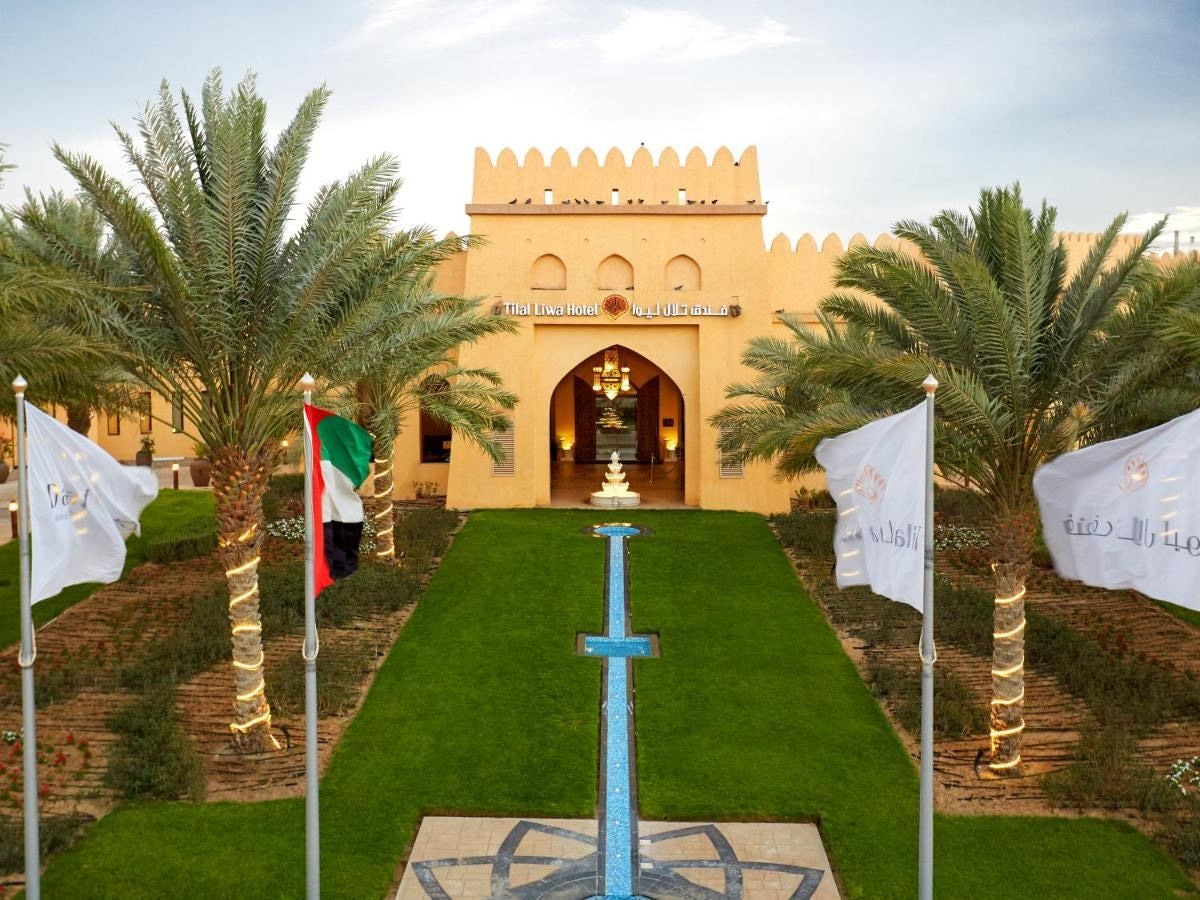 general-main-building