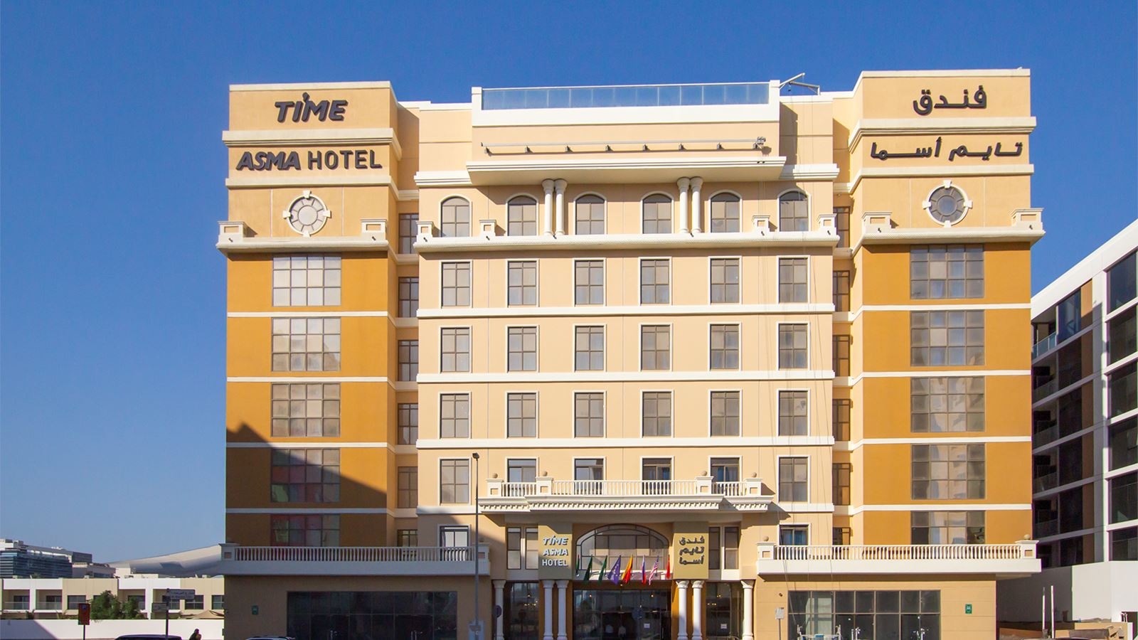 general-main-building