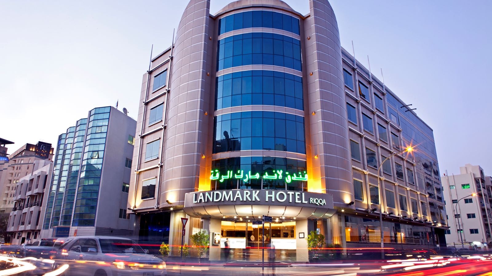 general-main-building