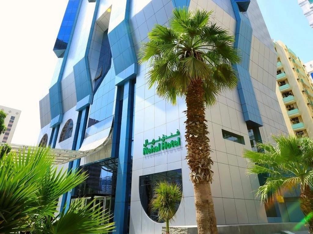 general-main-building