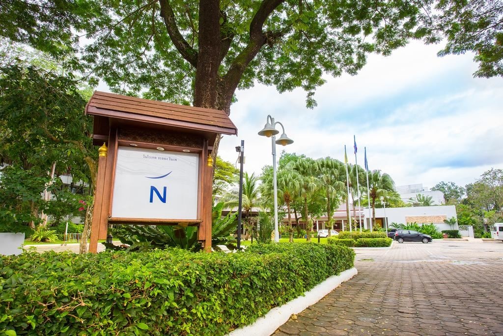 general-main-building