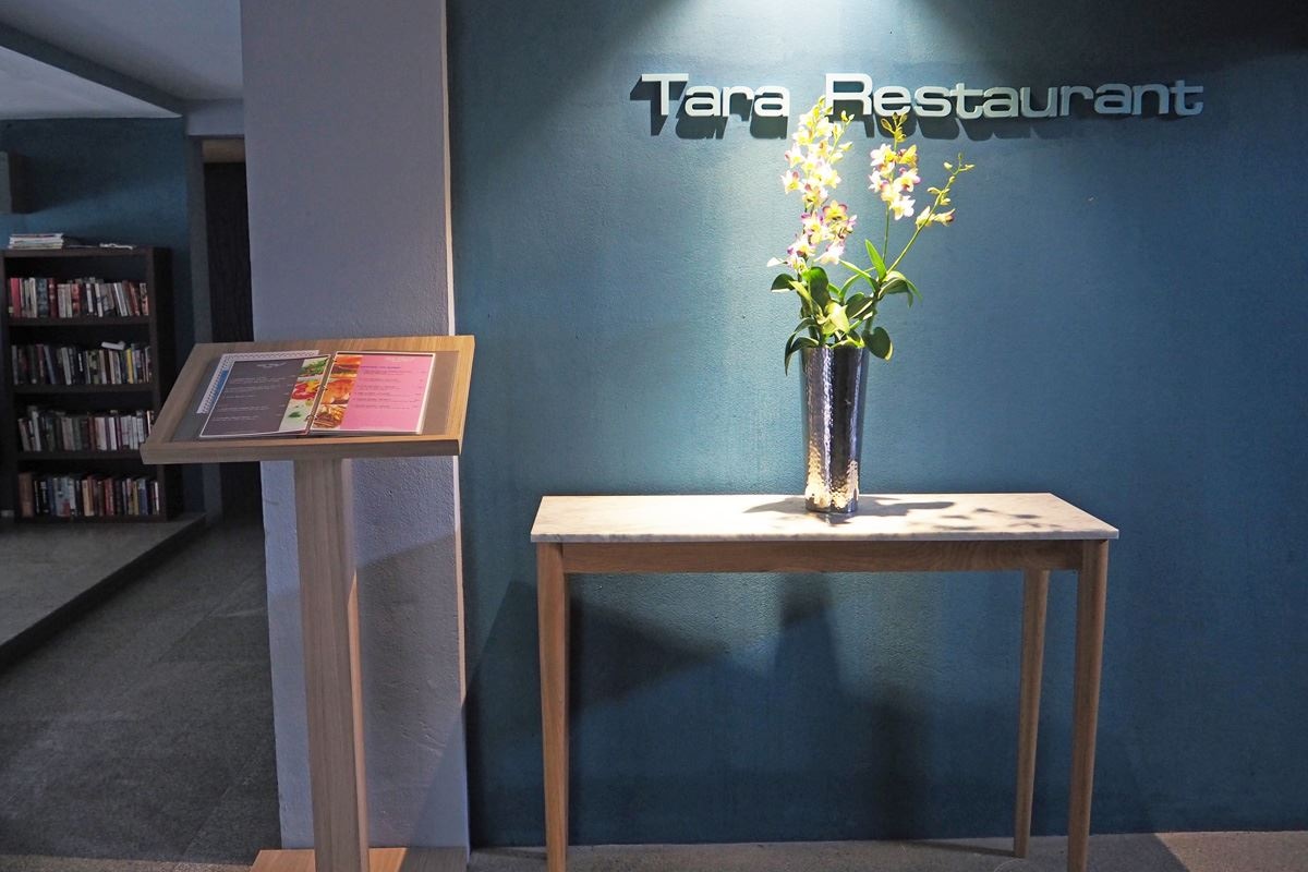 restaurants-tara-restaurant