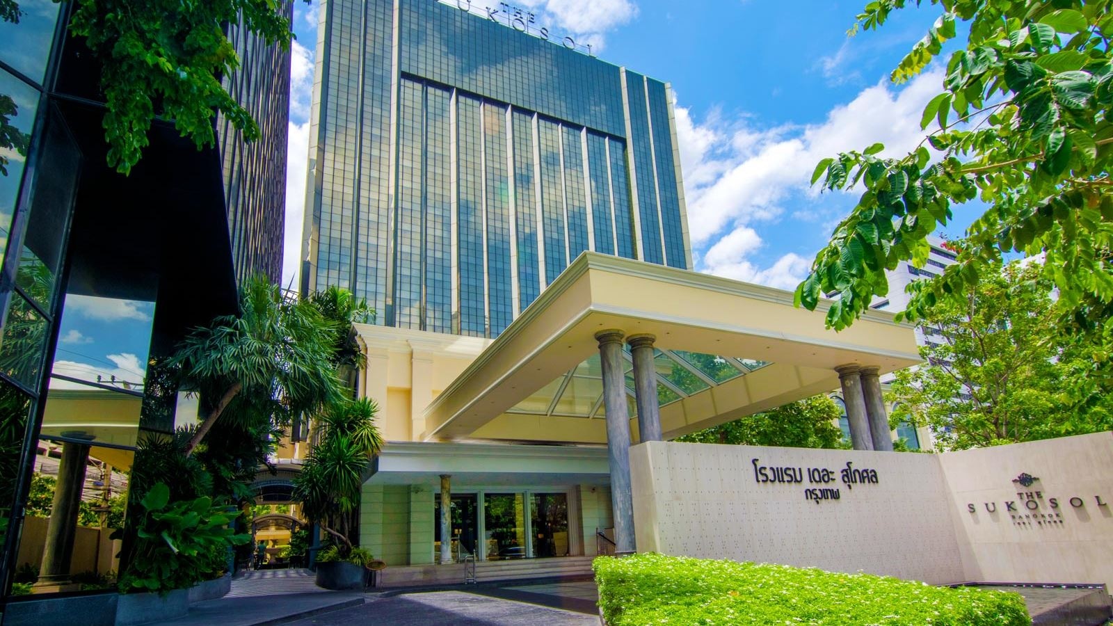 general-main-building