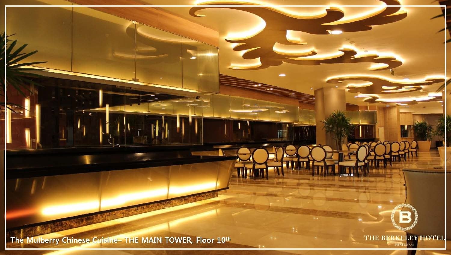 restaurants-the-mulberry-chinese-cuisine