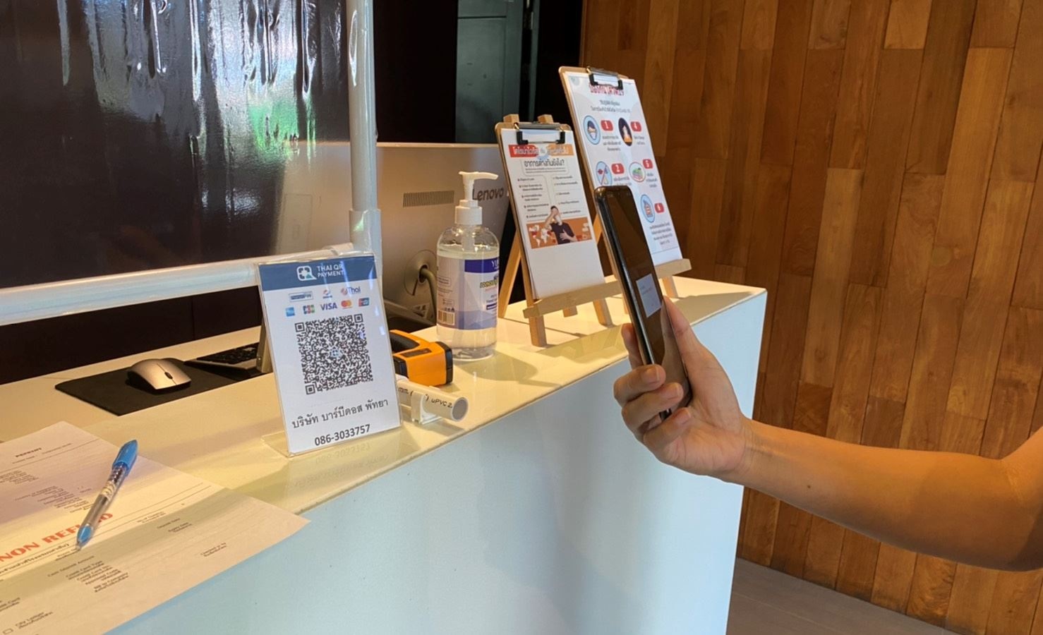 general-main-building