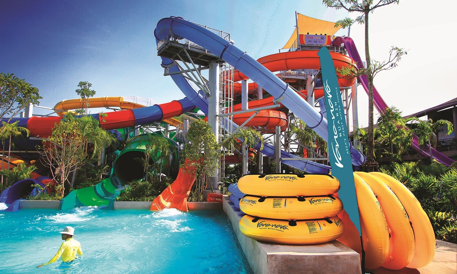 water-park-water-park