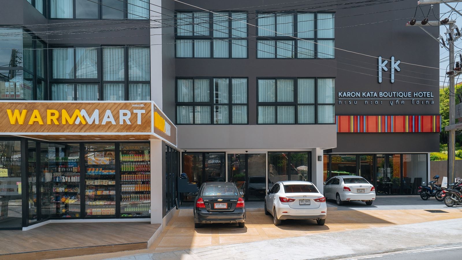 general-main-building