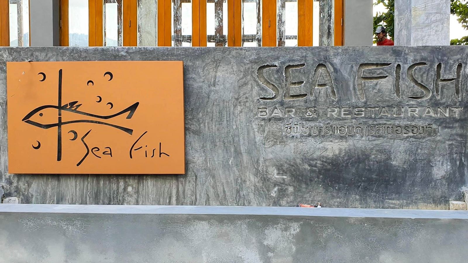 restaurants-sea-fish-restaurant