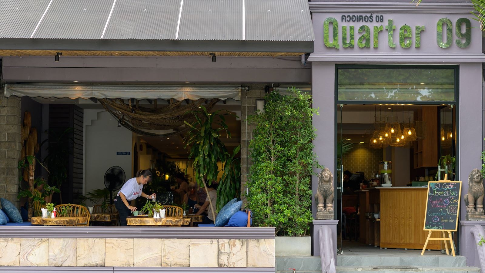 general-main-building